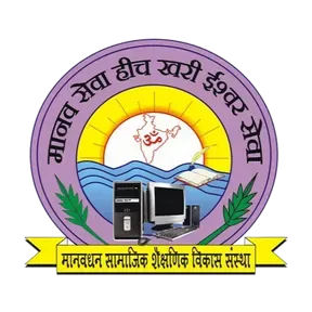 MANAVDHAN VISHVAWANI