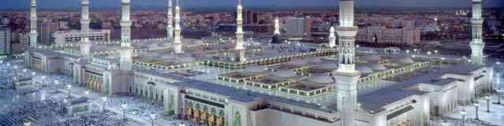 Grand Konia Islamic Radio