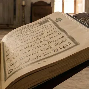 KURAN DİNLE