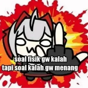 17 wak
