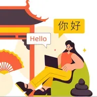 The global surge in Chinese language learning