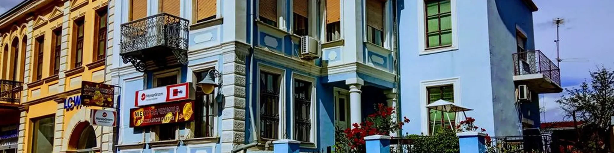 Radio orbis Bitola
