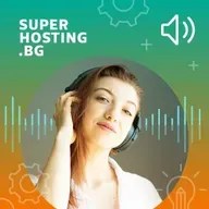 Готови сте с изграждането на онлайн магазина си? А какво следва после?