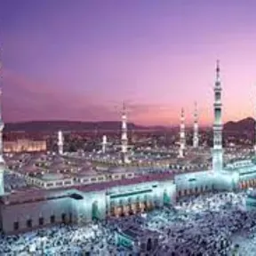 Ibn Yakub