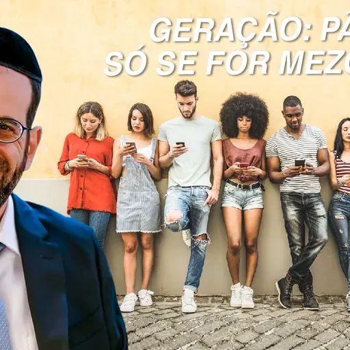 749. Geração: pão, só se for mezonot!