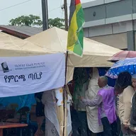 ዉይይት፤ ቅድመ ምርጫ፣ ምርጫ እና ድኅረ ምርጫ በጋዜጠኞች ዕይታ