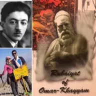 پادكست راز آفرینش (رباعیات شماره ۱۵-۱)