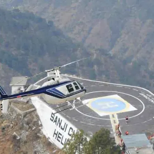 Helicopter Katra To Sanjichat