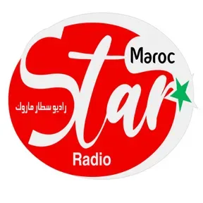 RADIO STAR MAROC (راديو سطار) بث حي