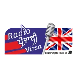 Radio Punjabi Virsa II