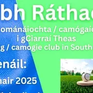 Seaghan Ó Suilleabháin