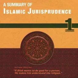 A Summary Of Islamic Jurisprudence