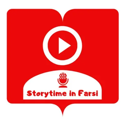 داوود و بیوه زن