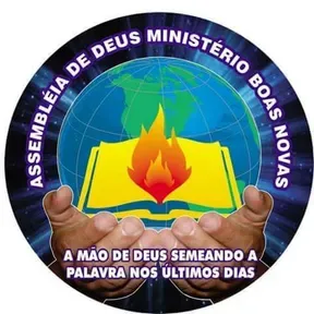1990ilha