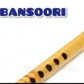 SIMAMI BANSOORI