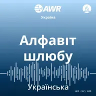 Грузія