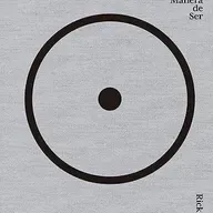 nearRead #11 Рик Рубин - Из Ничего: Джаст ду ит