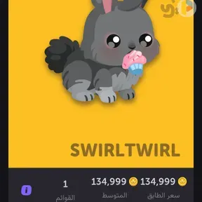 krskrsjrs1