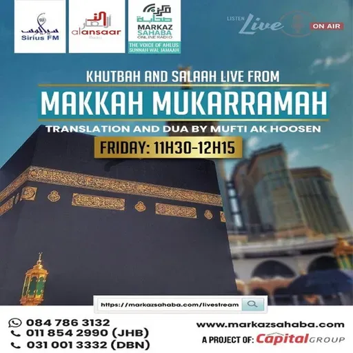 10 July 2026 - Jummuah Khutbah Translation & Dua by Mufti AK Hoosen