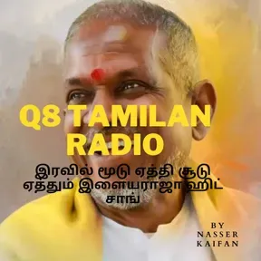 Q8 TAMILAN RADIO