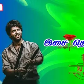 thenaruvi fm