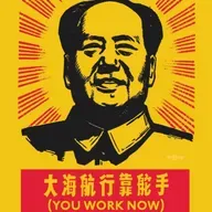 #Beerwatch Episode 89