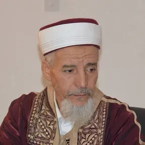القرآن الكريم