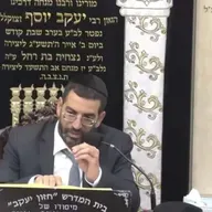 בורכוב פרשת וירא תשפ"ו הרב אלון עטיה שליט"א