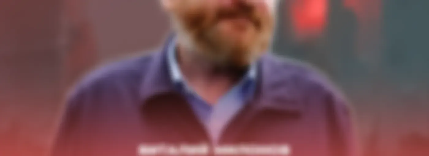 Запретный Милонов