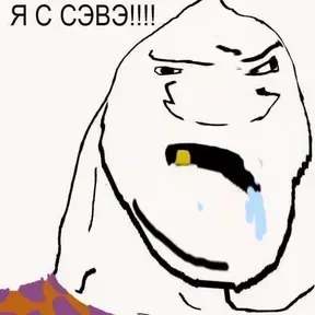 Kalobes