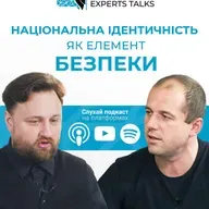 Євген Золотарьов: Мова — зброя