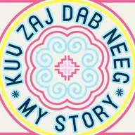 My story - kev sib tu ncua ntawm cov phaum neeg
