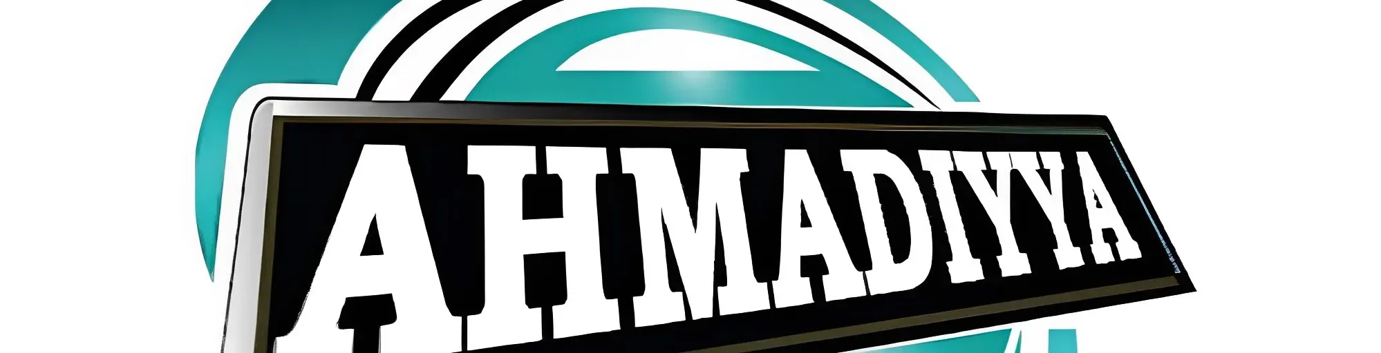Radio Ahmadiyya Mtwara Tanzania