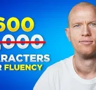 The 80/20 Rule of Chinese