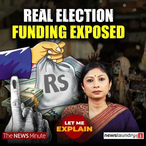 How much do candidates actually spend in elections? | LME 125 | Pooja Prasanna