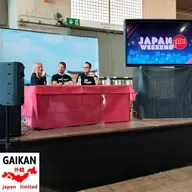 [ESPECIAL] 1000 maneras de experimentar Japón - En directo en el Japan Weekend de Barcelona 2025