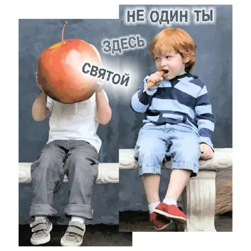 Недельная глава Корах. НЕ ОДИН ТЫ ЗДЕСЬ СВЯТОЙ