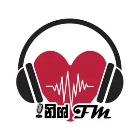 NISH Fm