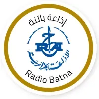 Radio Batna (باتنة) بث حي