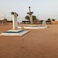 Accord de Paix de 1995 au Niger :   Quel bilan tirer sur le maintien de la paix ?  (Forum)