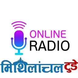 Mithilanchal Today Online Radio