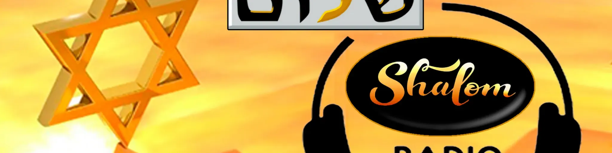 Shalom Radio