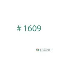 เจียระไนหยุ่น (Part 3)