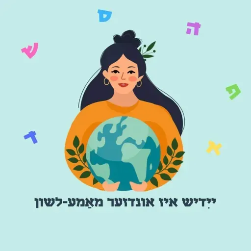 Jewish News Headlines in Yiddish 10 May 2026