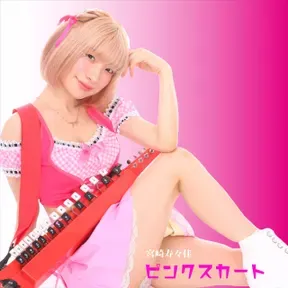 『寿々佳の猫のくらちゃん沖縄の旅』by fmnaha