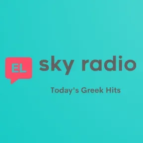 SKY EPITYHIES TOU SIMERA