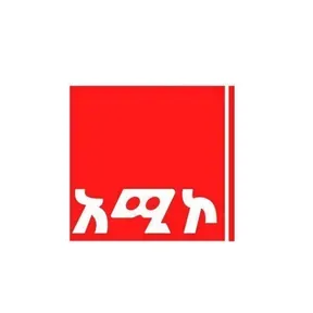 fm 96.9