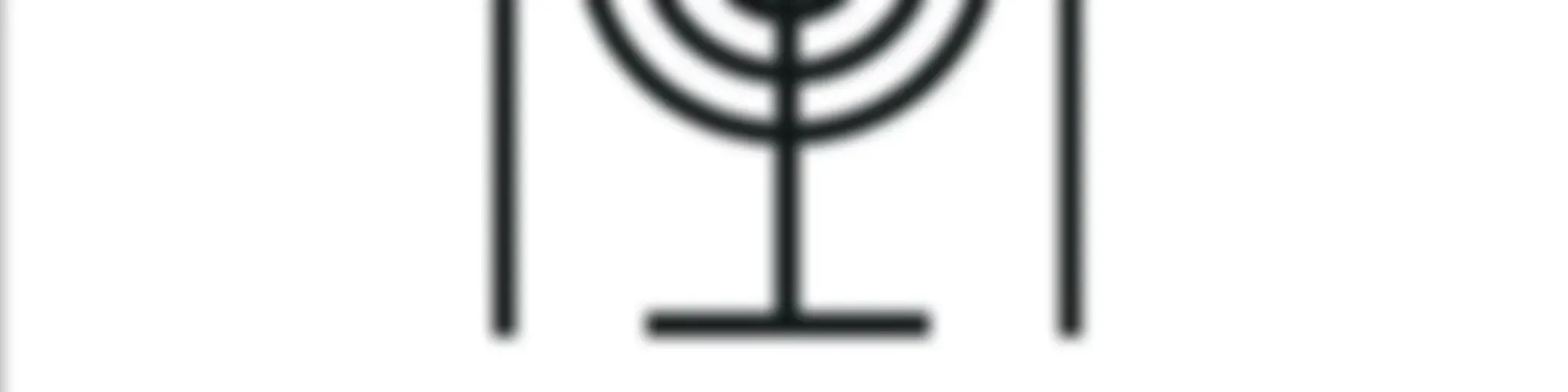 Bet Bnei Tzion Uruguay 