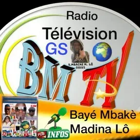 RTGSBM