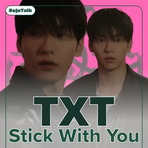 EP367: TXT, Katseye, Rescene!